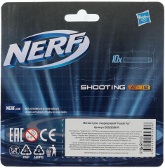 Набор пуль мягких для бластеров - Фото 4