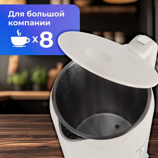 Чайник с терморегулятором и дисплеем Sonnen KT-8721