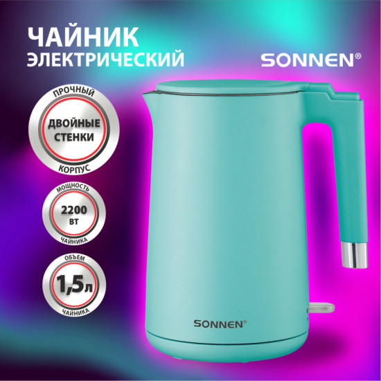 Чайник электрический с двойными стенками Sonnen KT-8719M