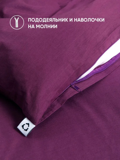 Комплект постельного белья «Дэмсон»