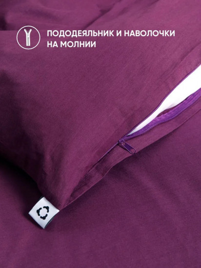 Комплект постельного белья «Дэмсон»