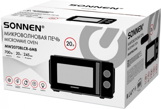Микроволновая печь Sonnen 