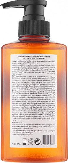 Гель для душа «Honey & Macadamia Pure Body Wash»