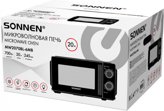 Микроволновая печь Sonnen 