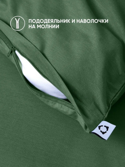 Комплект постельного белья «Зеленый виноград»