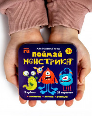 Игра настольная «Поймай монстрика» - Фото 6