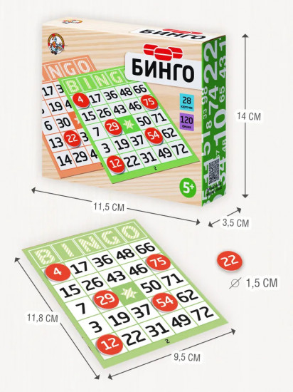 Игра настольная «Бинго»