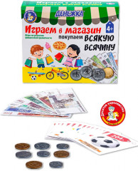 Игра настольная «Играем в магазин. Денежка» - Фото 7
