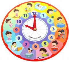 Игра развивающая «Часы. Режим дня» - Фото 6