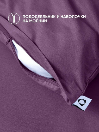 Комплект постельного белья «Крокус»