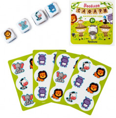 Игра настольная «Веселое сафари» - Фото 6