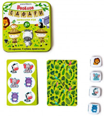 Игра настольная «Веселое сафари» - Фото 7