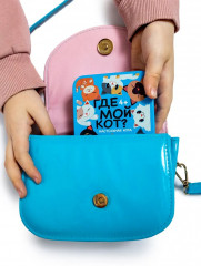 Игра настольная «Где мой кот?» - Фото 9