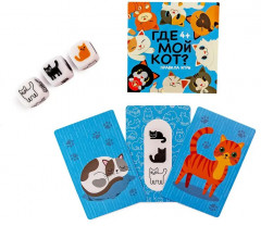 Игра настольная «Где мой кот?» - Фото 11