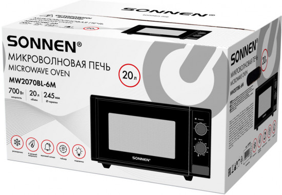Микроволновая печь Sonnen 