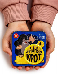 Игра настольная «Жадный крот» - Фото 2