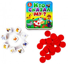 Игра настольная «Кто сказал Му?» - Фото 6