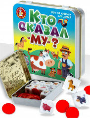 Игра настольная «Кто сказал Му?» - Фото 4