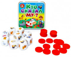 Игра настольная «Кто сказал Му?» - Фото 7