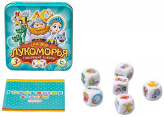 Игра настольная «Сказки Лукоморья» - Фото 8