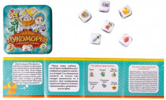 Игра настольная «Сказки Лукоморья» - Фото 9