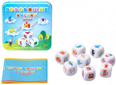Игра настольная «Говорящие кубики. Сказки» - Фото 5