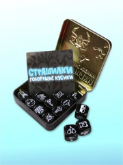 Игра настольная «Говорящие кубики. Страшилки» - Фото 7