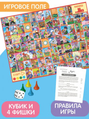 Игра настольная «Викторина. Что такое хорошо» - Фото 1