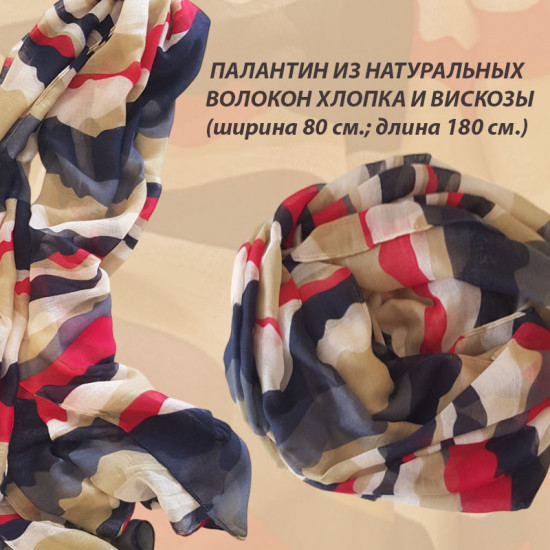 Набор подарочный для женщин