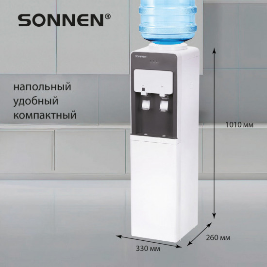 Кулер для воды Sonnen FSC-03AF