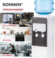 Кулер для воды FSC-03AF - Фото 4