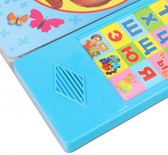 Книга озвученная «В. А. Степанов. Малышкина азбука» - Фото 2