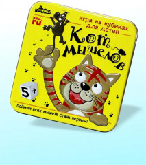 Игра настольная «Кот мышелов» - Фото 11
