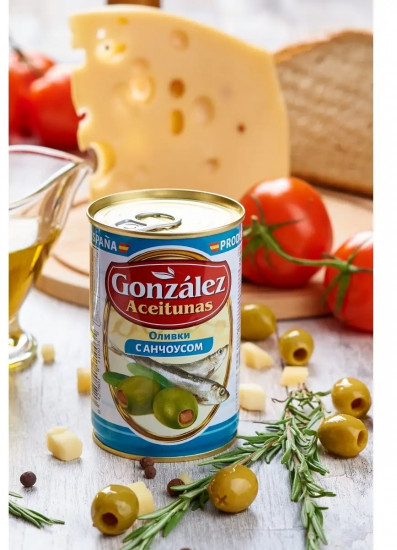 Оливки с анчоусом