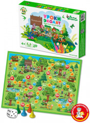 Игра настольная «Уроки Эколят» - Фото 6