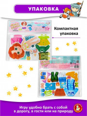 Игра магнитная «Одевашки. Модная девчонка. Анюта» - Фото 4
