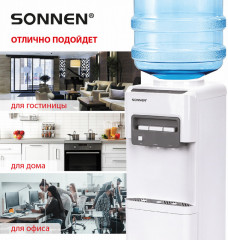 Кулер для воды  FSC-03AC - Фото 5