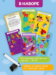 Игра настольная «Рисовалки, обводилки» - Фото 2