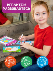 Игра настольная «Рисовалки, обводилки» - Фото 4