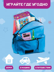 Игра настольная «Рисовалки, обводилки» - Фото 6