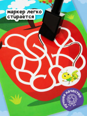 Игра настольная «Весёлые лабиринты» - Фото 3