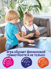 Игра настольная «Играем в магазин. Денежка» - Фото 5