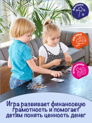 Игра настольная «Играем в магазин. Денежка» - Фото 6