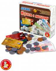 Игра настольная «Играем в магазин. Денежка» - Фото 8