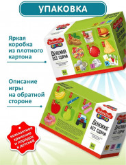 Игра настольная «Денежка без сдачи» - Фото 4