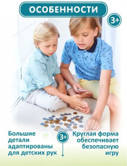 Игра настольная «Денежка без сдачи» - Фото 5