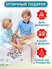 Игра настольная «Денежка без сдачи» - Фото 9