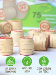 Игра настольная «Бинго» - Фото 12