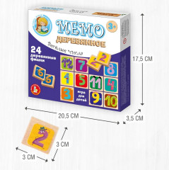 Игра настольная «Веселые числа» - Фото 2