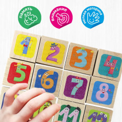 Игра настольная «Веселые числа» - Фото 5